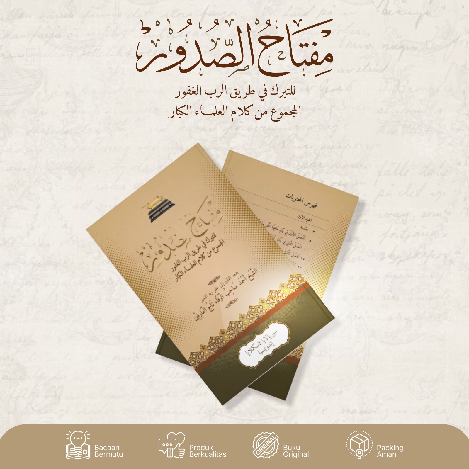 Cover Miftah as Shudur